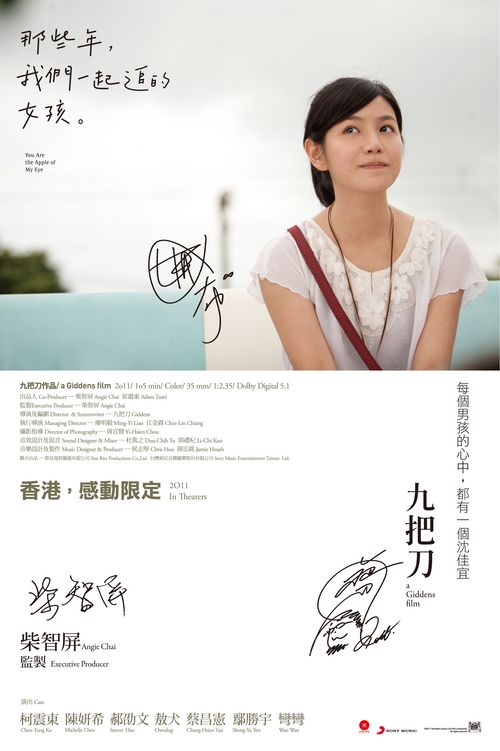 帝博大学diploma购买